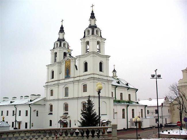 Katedrāle Minskā