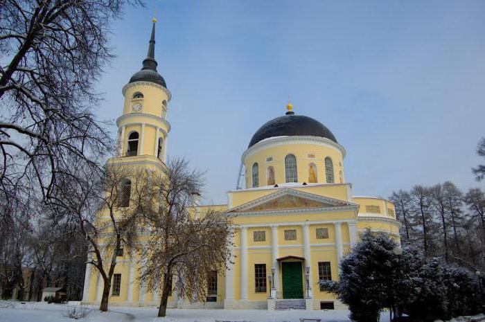 Troitsk katedrāle kaluga