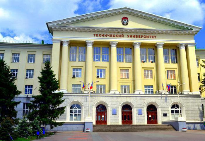 augstskolas Rostovā