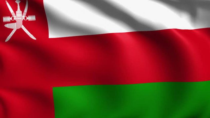 Omana karogs